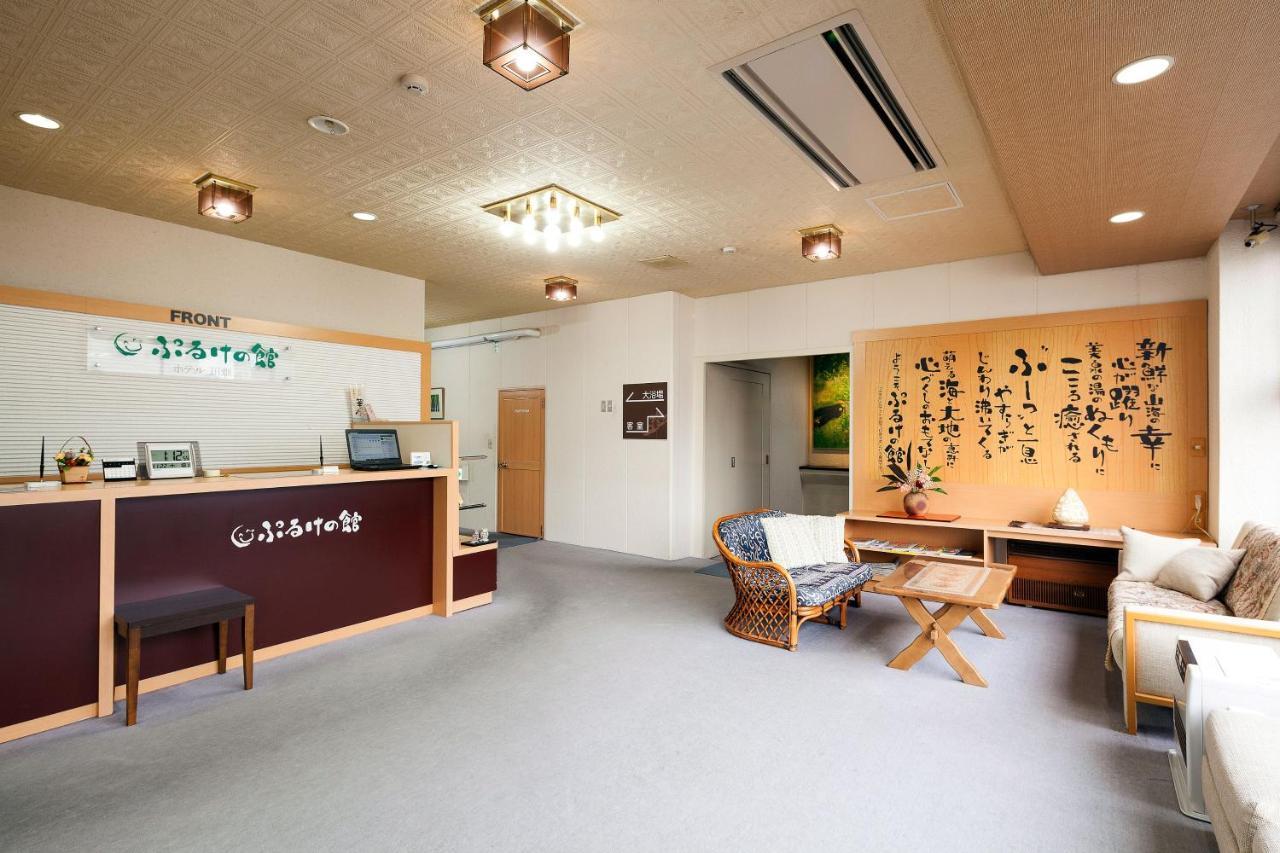 Puruke-No-Yakata Hotel Kawabata Shibetsu  Экстерьер фото