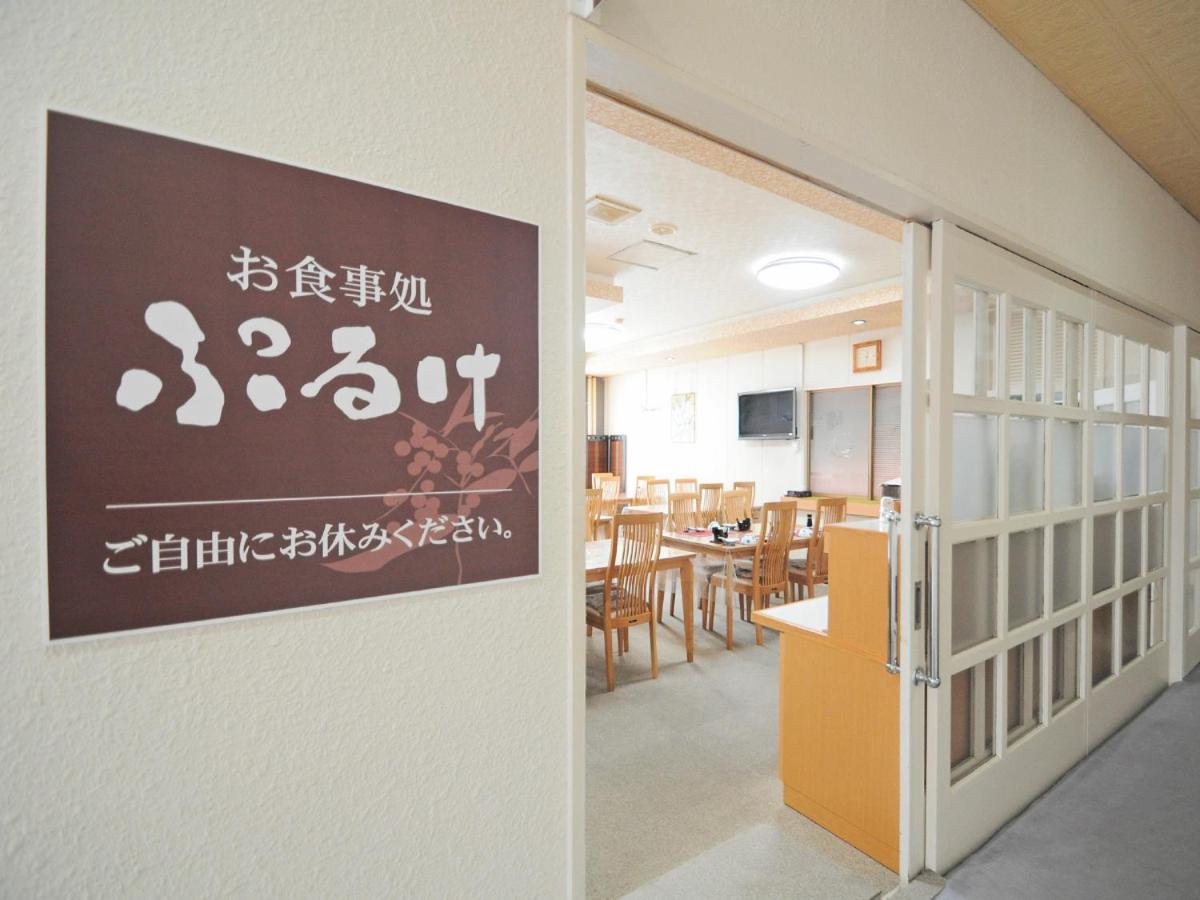 Puruke-No-Yakata Hotel Kawabata Shibetsu  Экстерьер фото